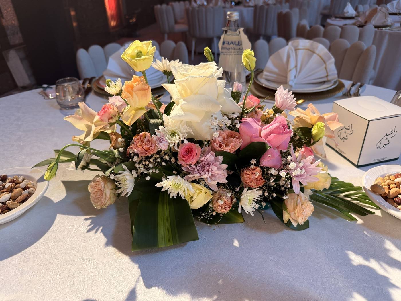Centerpieces 1