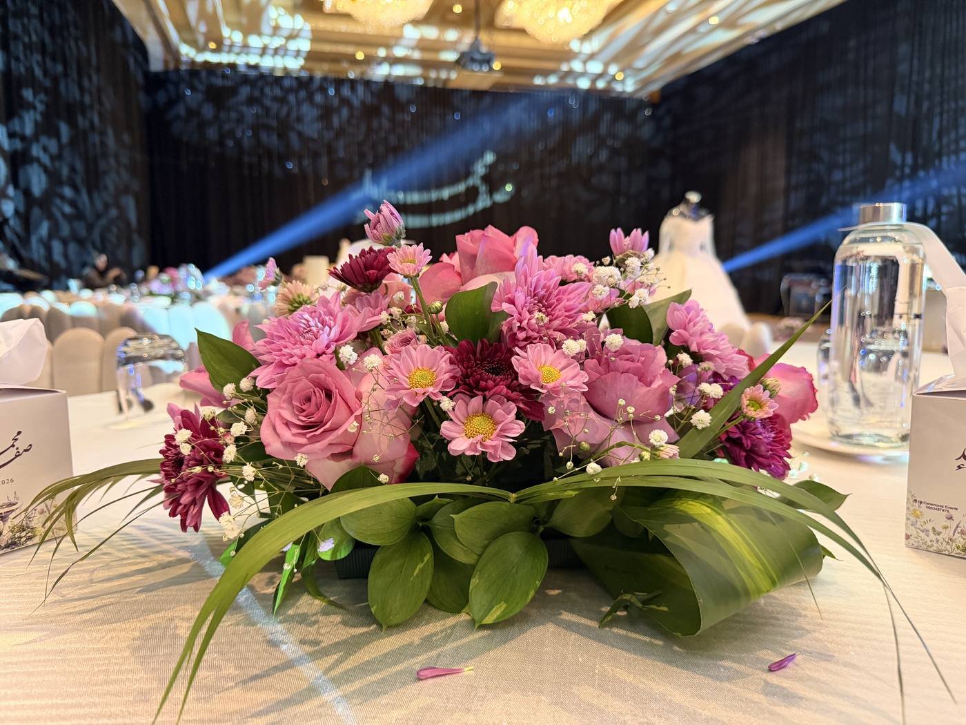 Centerpieces 23