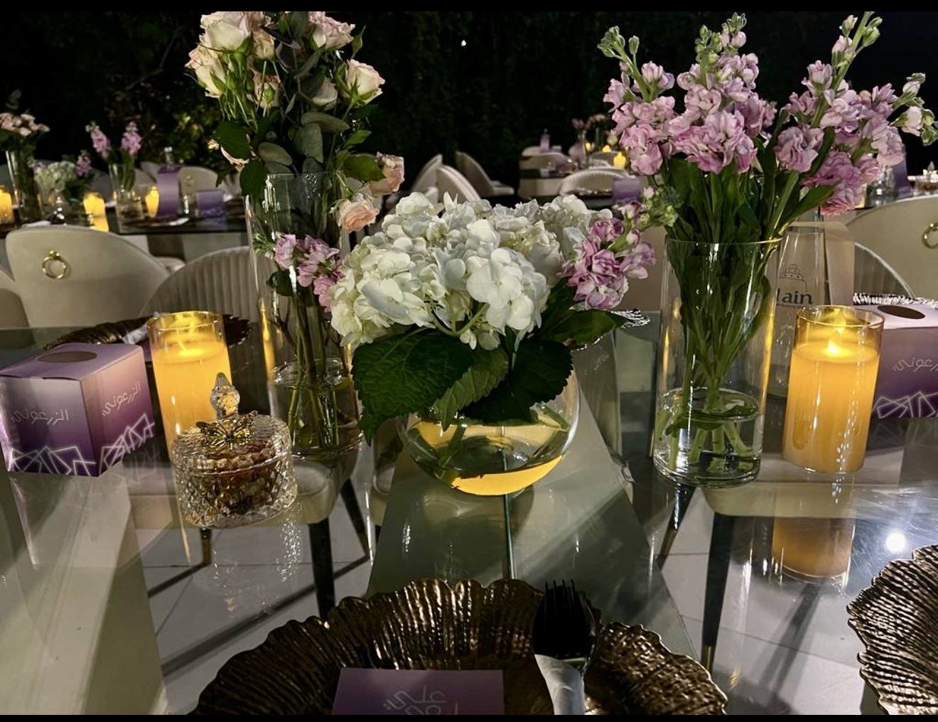 Centerpieces 28